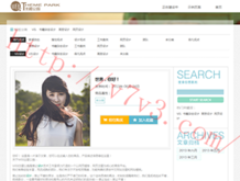 118网址之家l258,cn