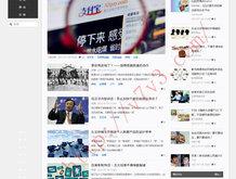 彩吧论坛正版排三今天藏几图